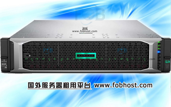 服务器安全协议:保护全球外贸交易的安全及隐私 服务器安全协议:保护全球外贸交易的安全及隐私