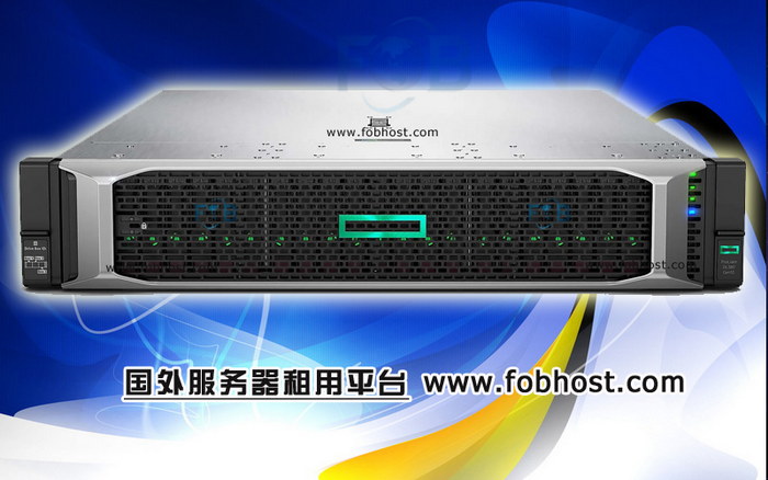 美国服务器的重要性与适用性 美国服务器的重要性与适用性